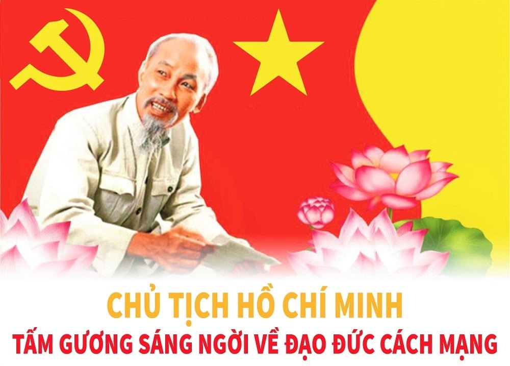 Hồ Chế Minh